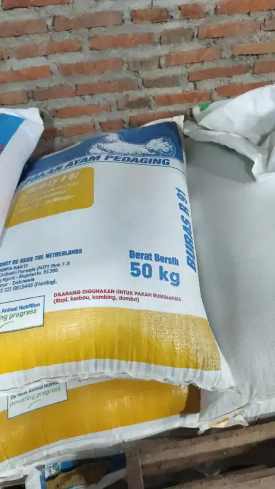 Pakan ayam pedaging dhaus segel pabrik