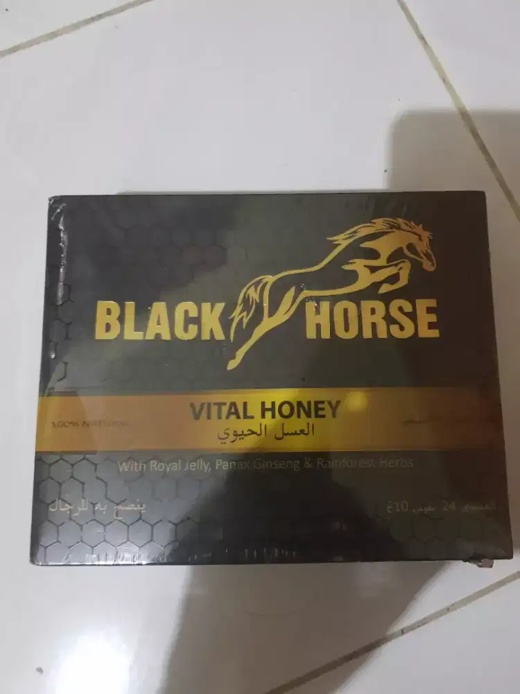 Black Horse Vital Honey