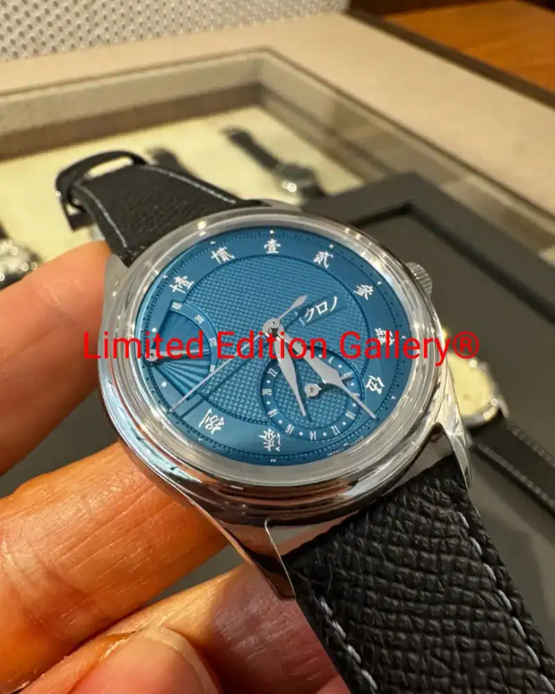 Kurono Tokyo Sensu Blue Limited Edition