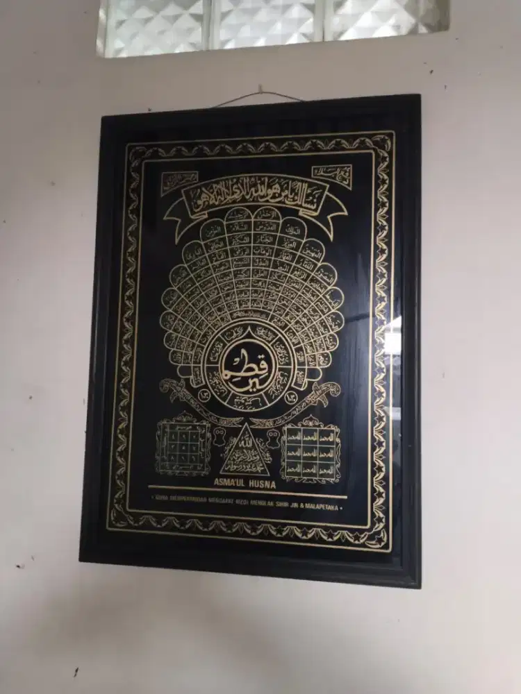 Hiasan Dinding Rumah Bingkai Besar