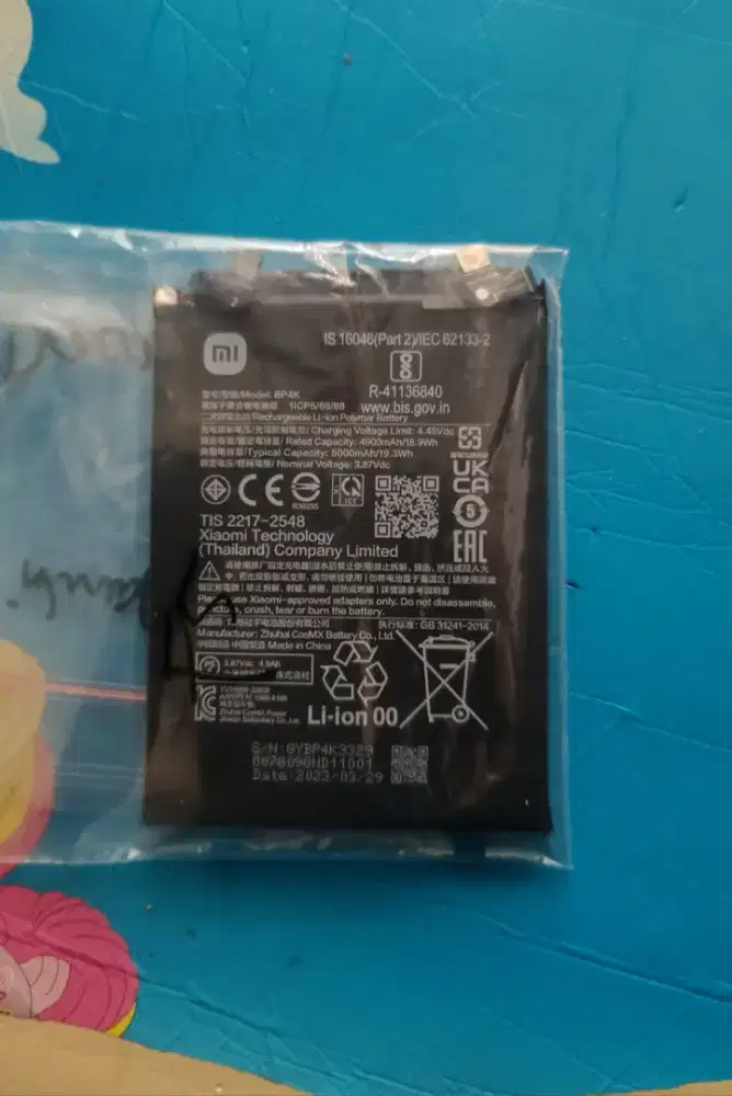 Battre xiaomi. Redmi note 12 5G pro. Poco F5