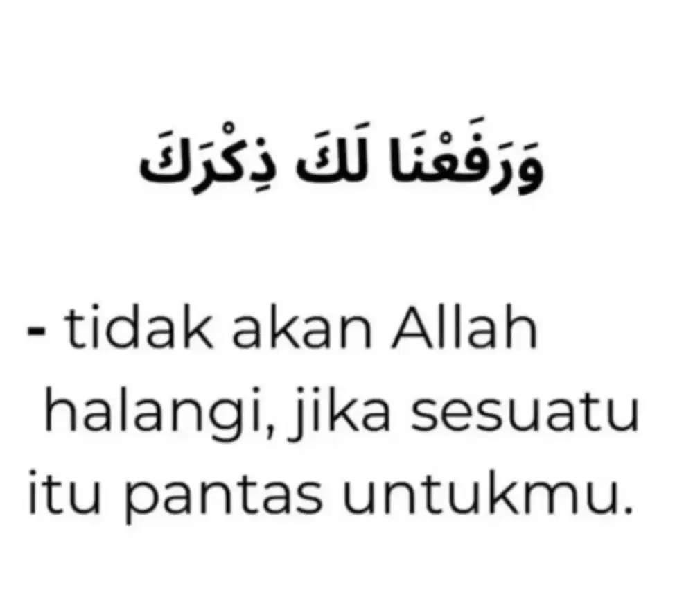 Bismillah, butuh kerja secepatnyh, aamiin