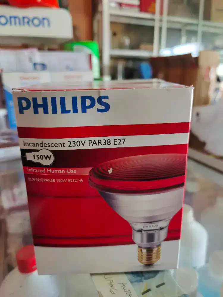 Bohlam Infrared Philips 150watt