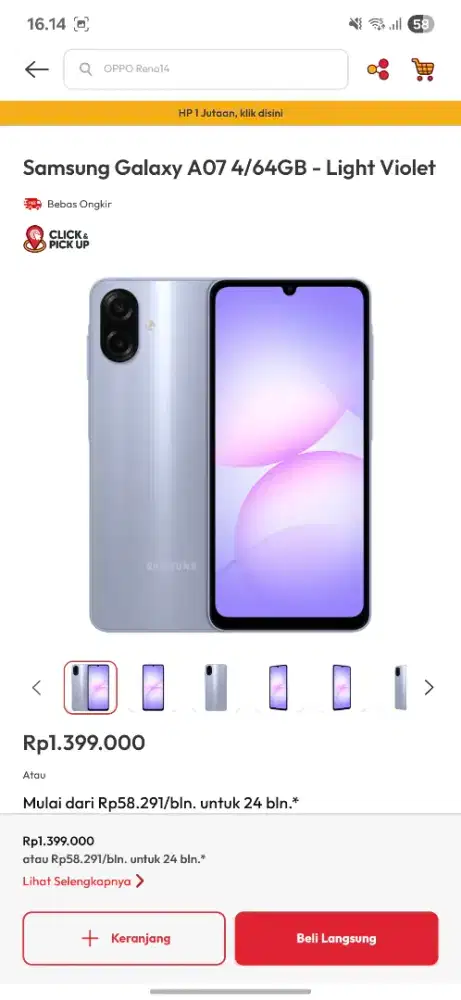 NEW SAMSUNG GALAXY A07 BISA CICILAN KTP AJA