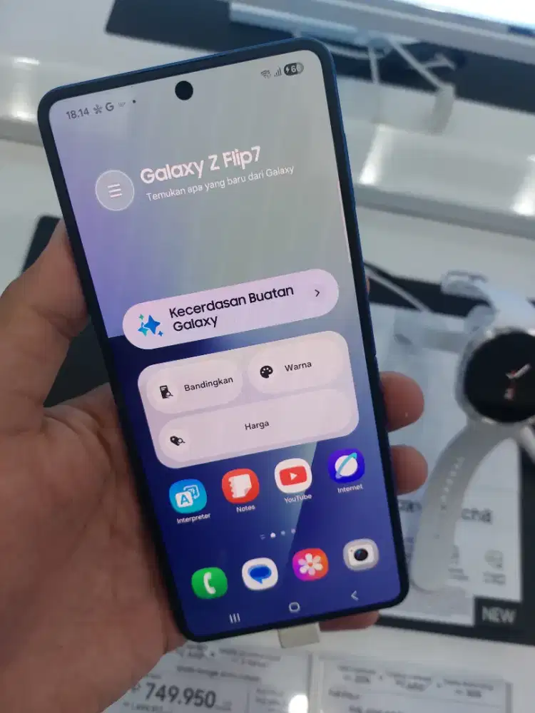 Samsung Z flip7 New Arrival