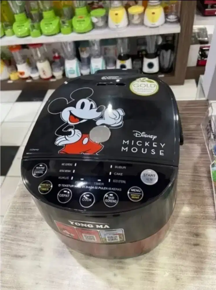 Dijual. Megicom yongma edisi Disney