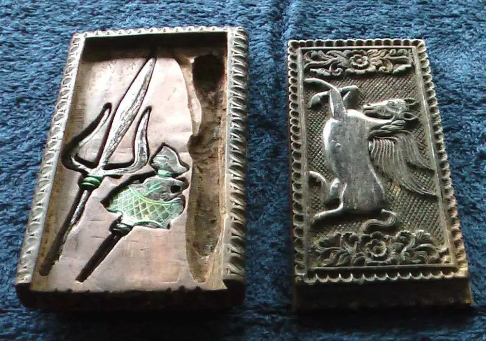 Dimaharkan Paket 3 in1