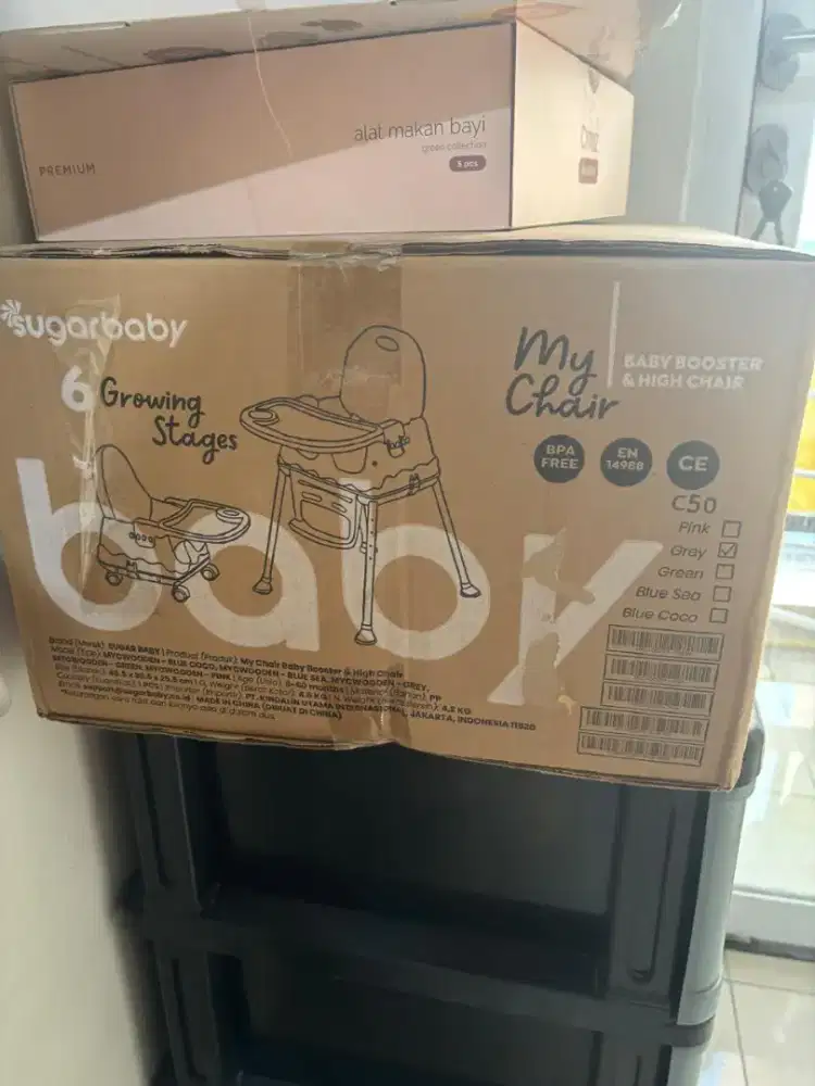 Sugarbaby multifunction 6infun chair grey