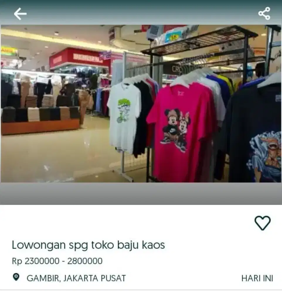 Lowongan spg toko baju
