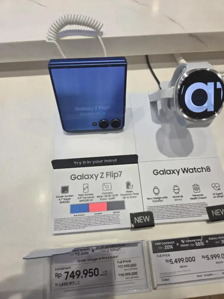 Samsung Galaxy Flip 7