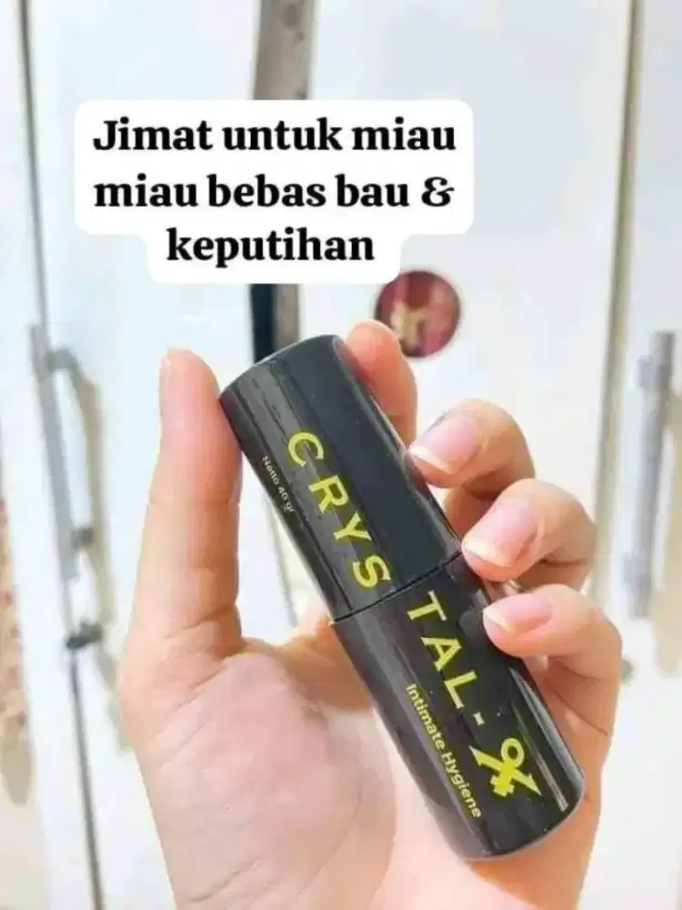 Natural Nusantara original nasa