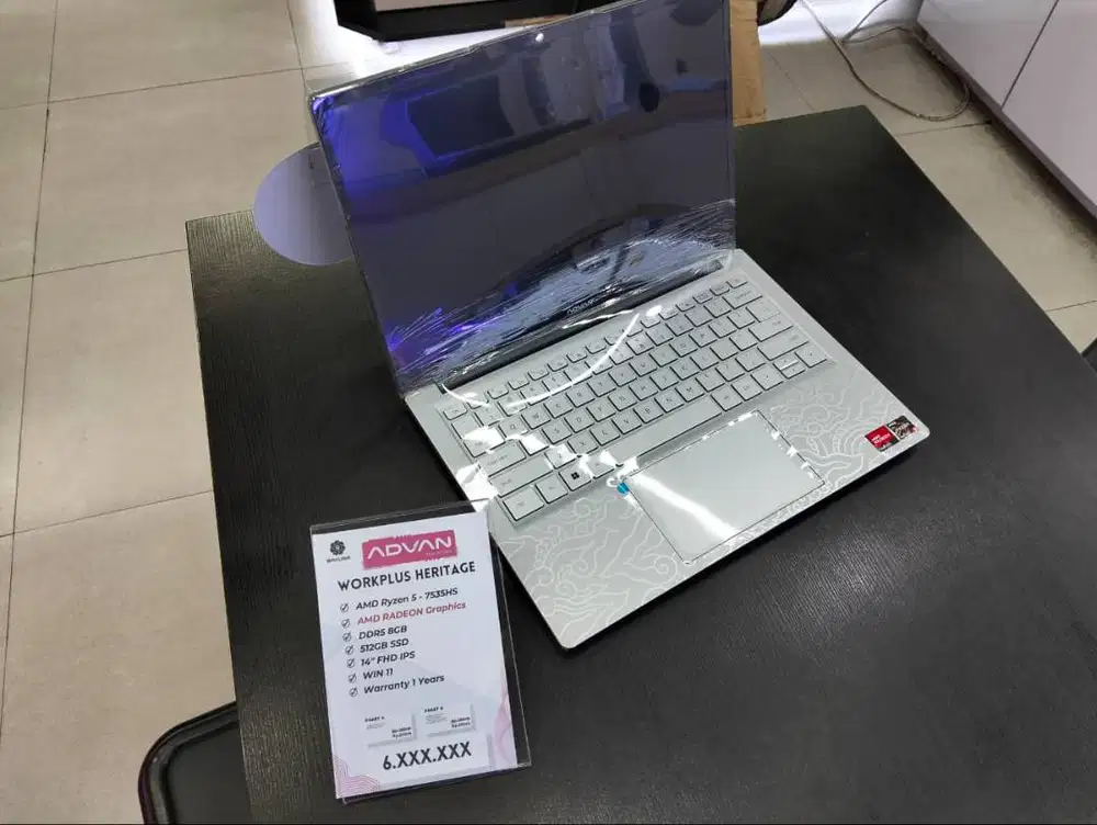 ADVAN Workplus Heritage