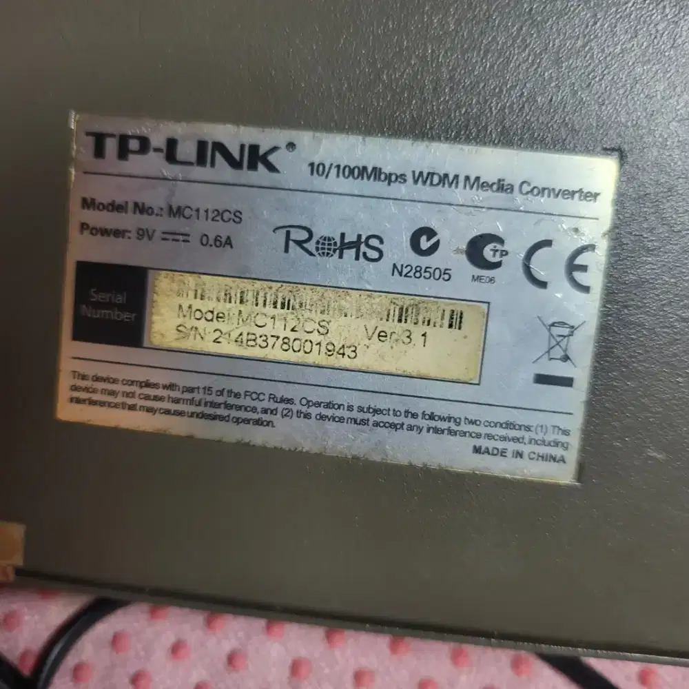 TP LINK MC112CS