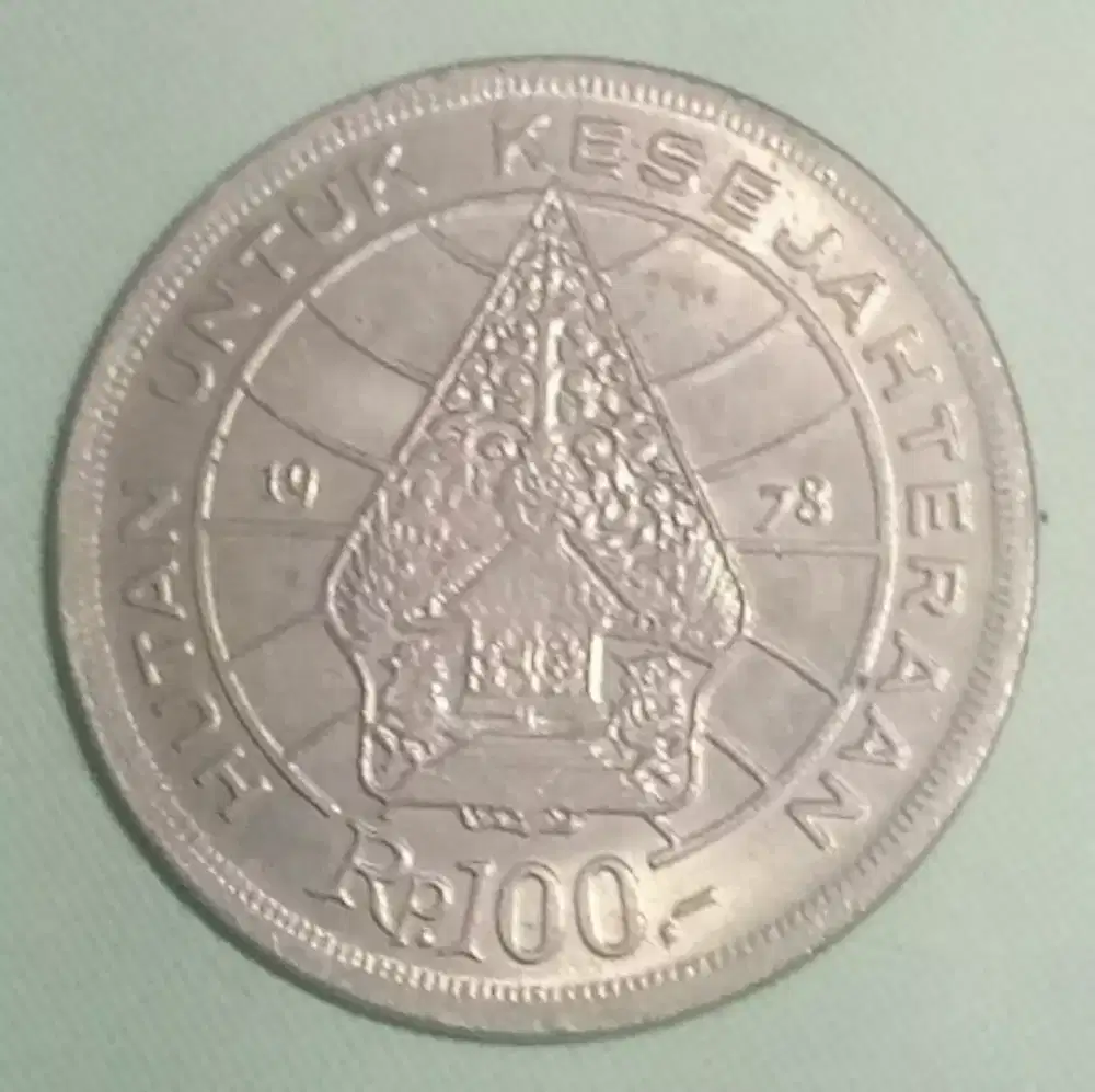UANG KOIN RP. 100 TAHUN 1978