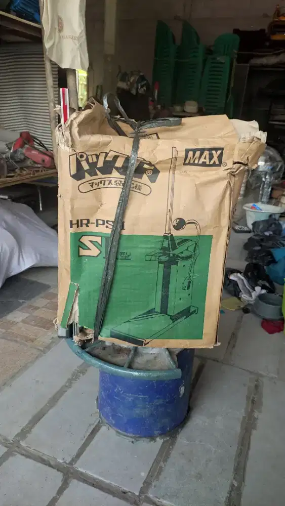 MAX SEALING MACHINE PACKNER HR-PSII MADE IN JAPAN