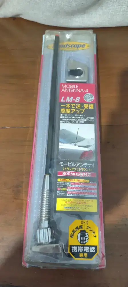 Antena Mobil JDM Napolex