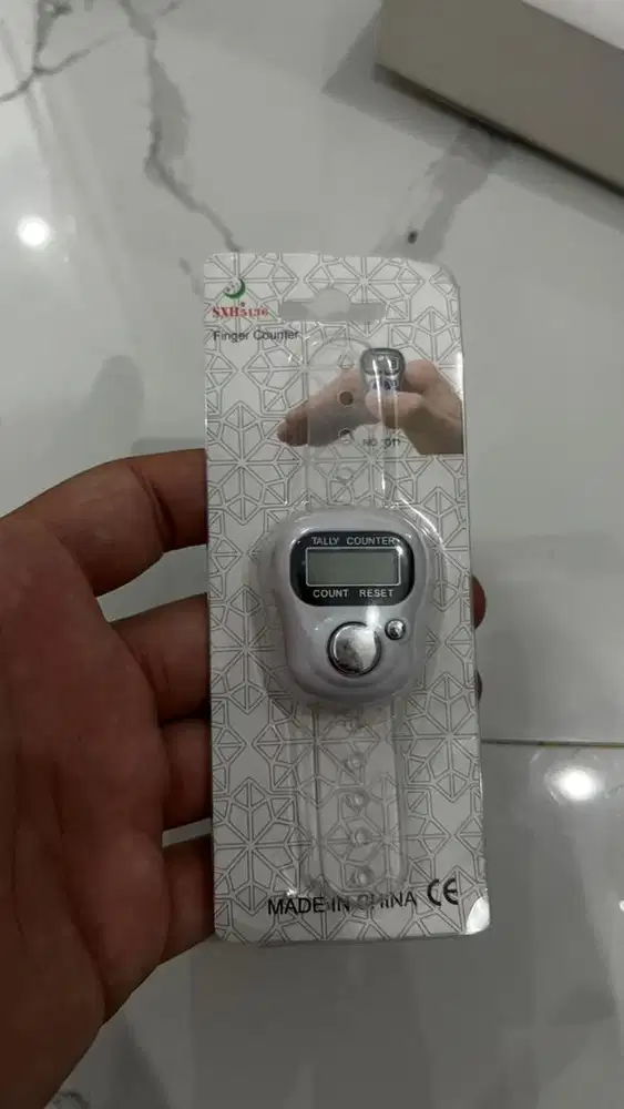 Tasbih digital baru