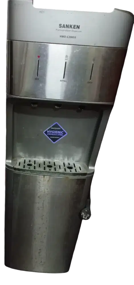 Dispanser Seken Merek Sanken