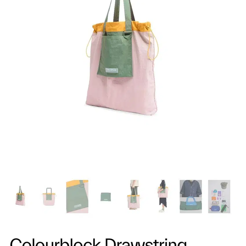 BTV Beyond The Vines Colourblock Drawstring Toggle Tote