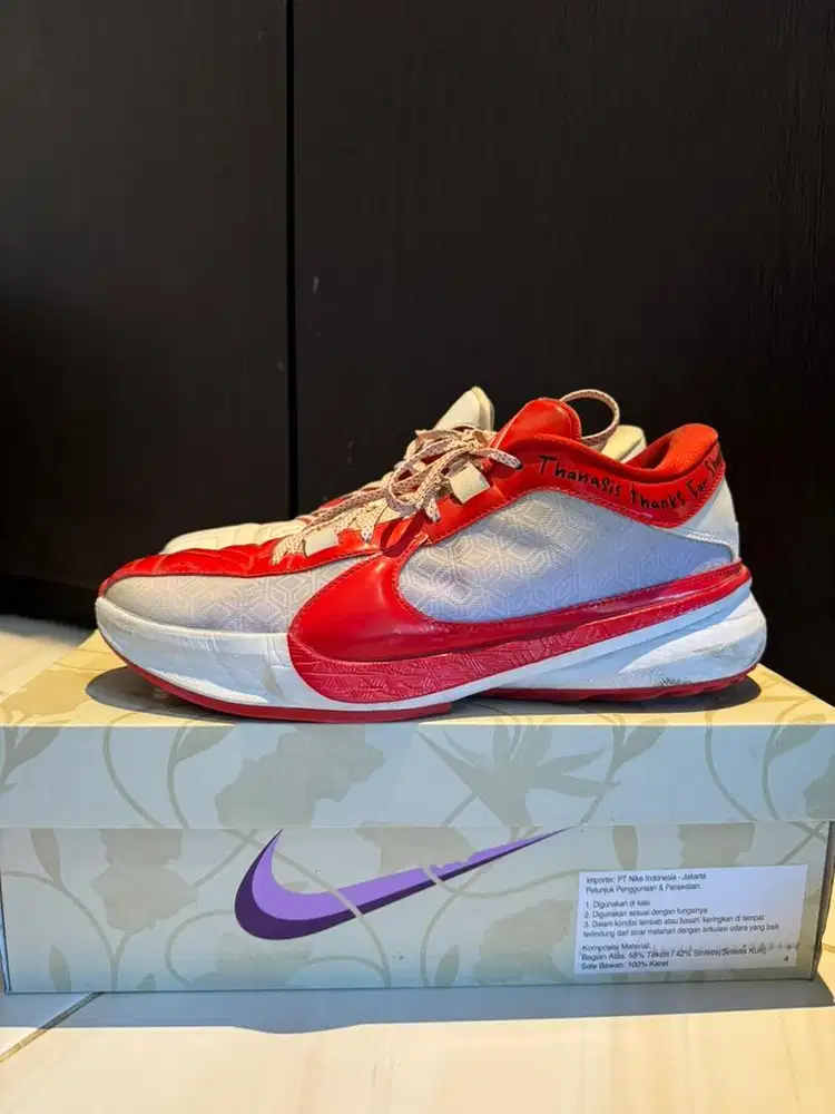 Nike Zoom Freak 5 ASW EP
