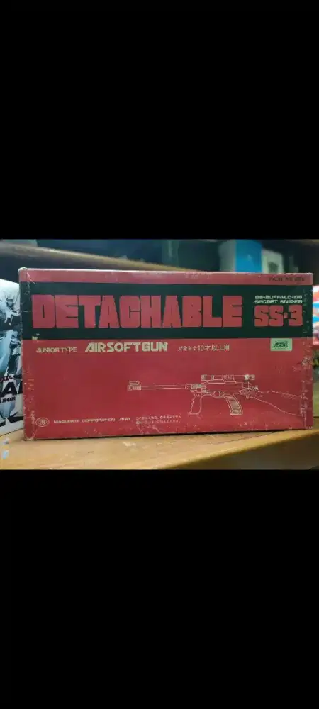 Masudaya Detachable SS-3