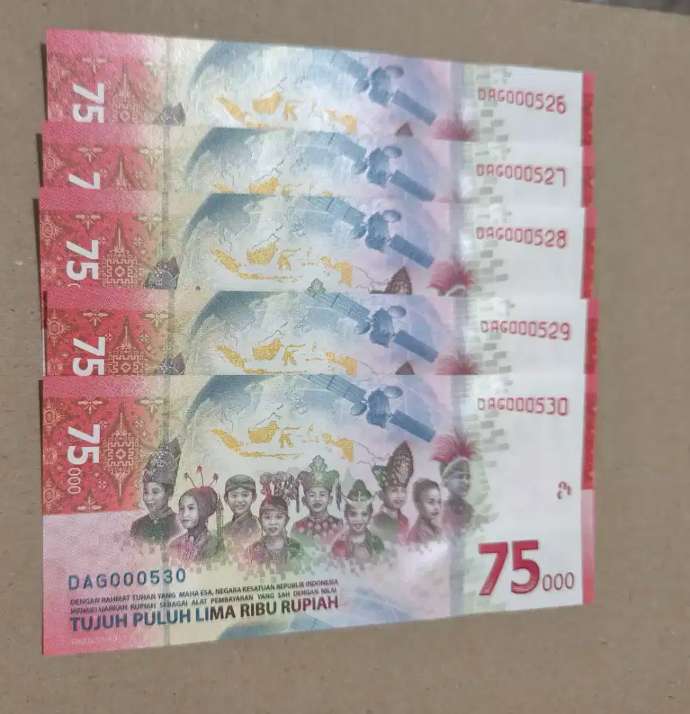 UNC, seri unik UNC, seri unik