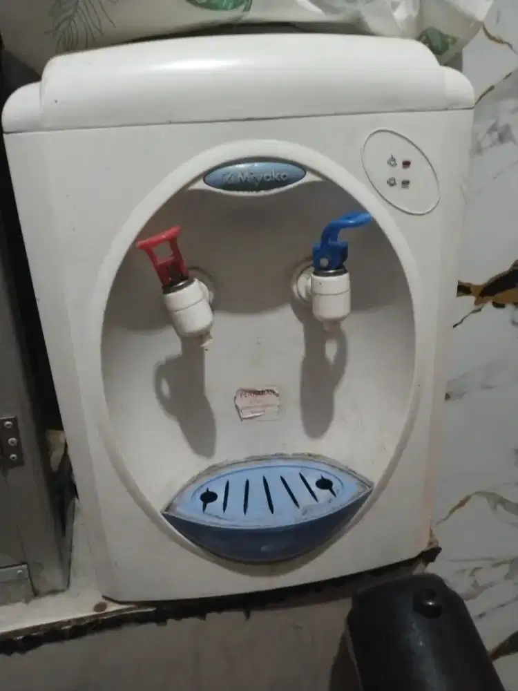 Dispenser miyako masih layak