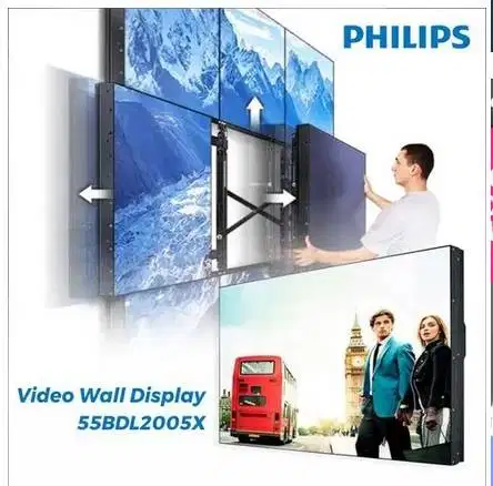 VIDEOWALL 2x2 Phlips Seamless Bezzel 3,5mm