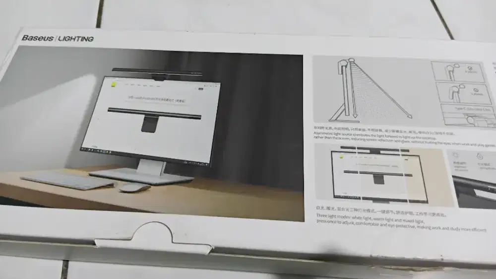 Screen Bar Baseus [MINUS]