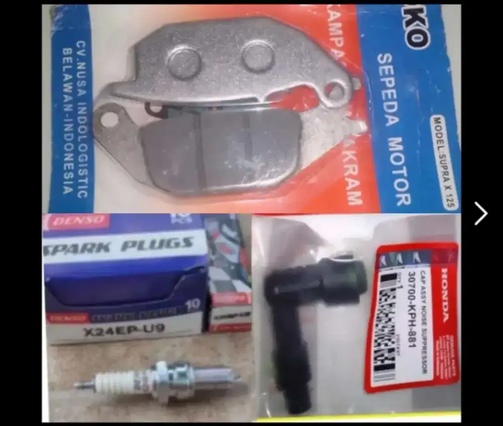 BUSI PENDEK PANJANG COKBUSIKAMPAS REM CAKRAM