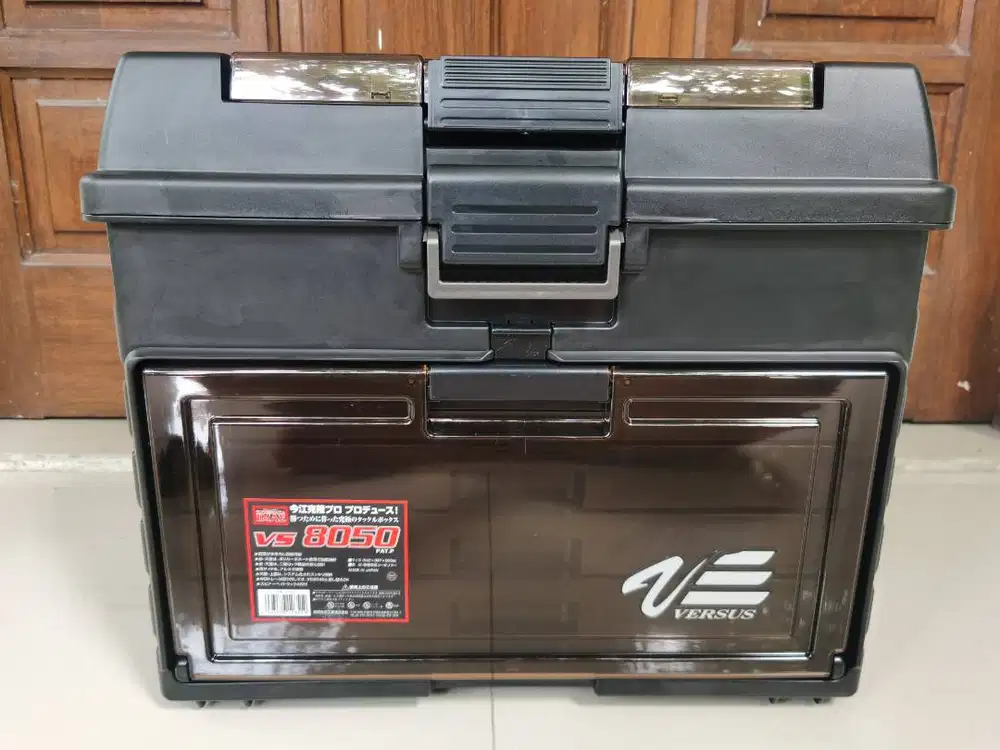 NEW BOX TAMIYA MEIHO VERSUS 8050 (BARU)