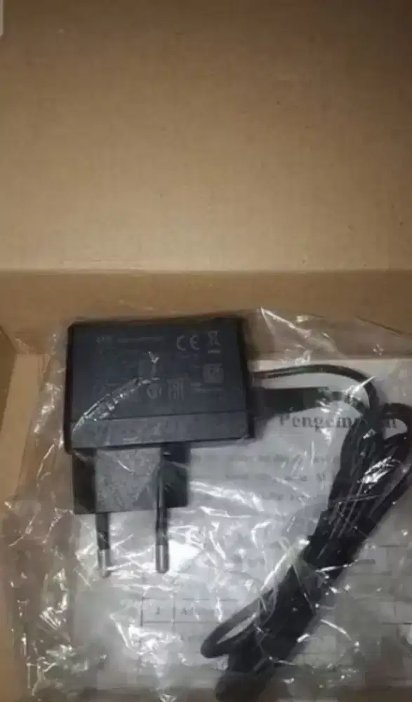 SNBC Charger Original