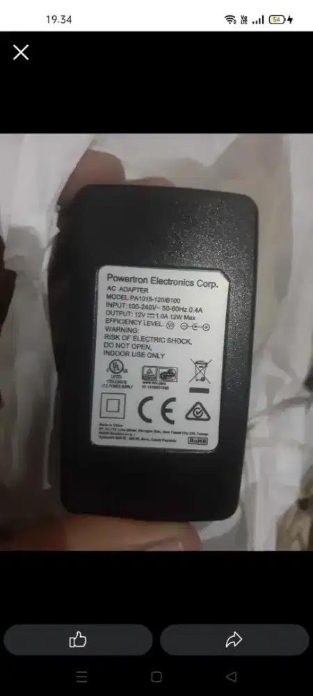 Adaptor casan Lok Kemanggisan