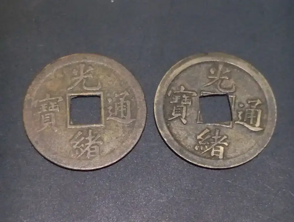 2 Keping Koin China Kuno Kwantung