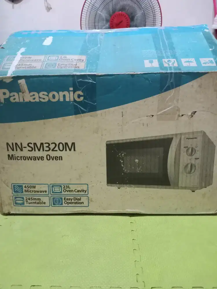 Microwave oven Panasonic