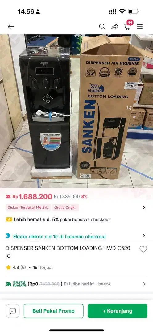 Dispenser Sanken HWD C520 IC (Bottom Loading)