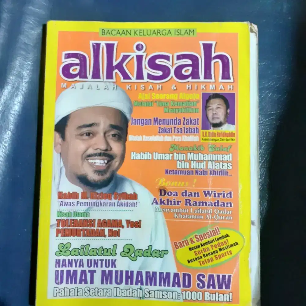 Majalah alkisah hidayah