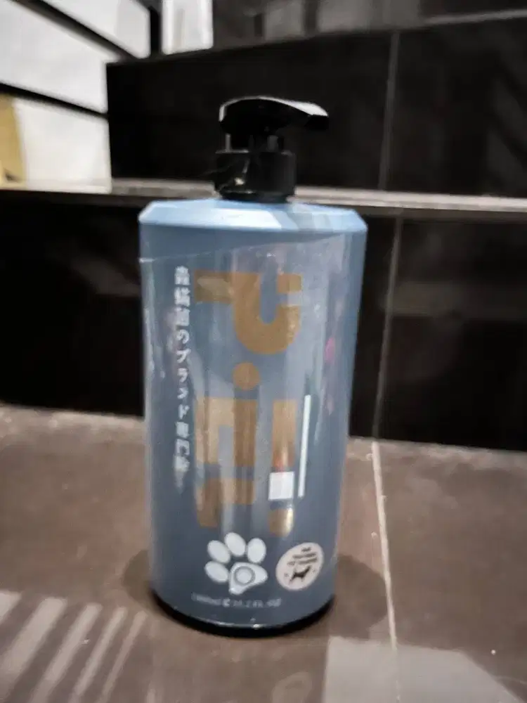 Cage, Shampoo, Shampoo. Perfume