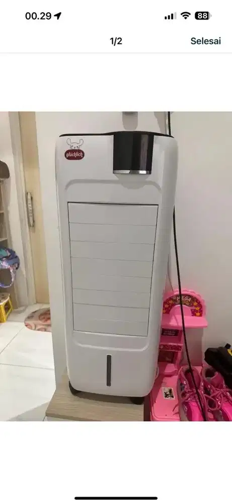 Air cooler gluchklik