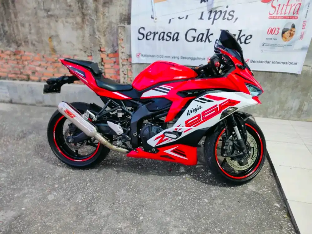 ZX25R SE ABS 2025