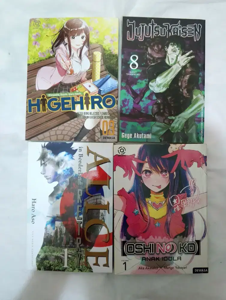 komik 25k (harga satuan)