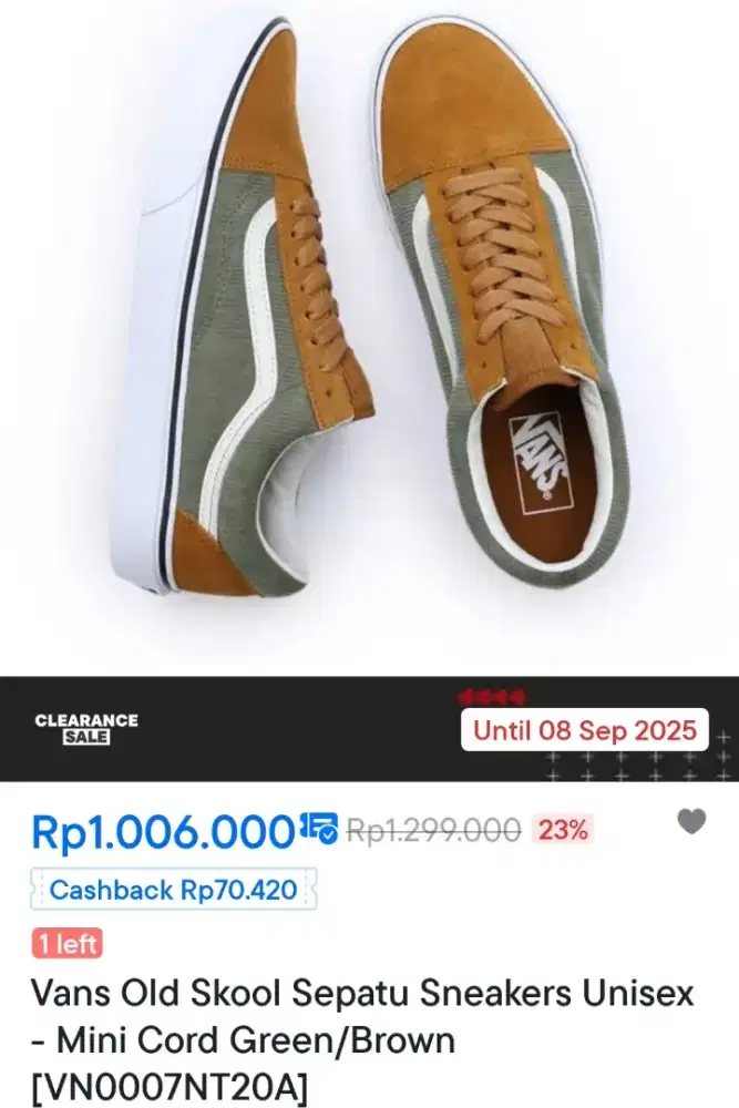 Vans Old Skool Mini Cord Green/Brown