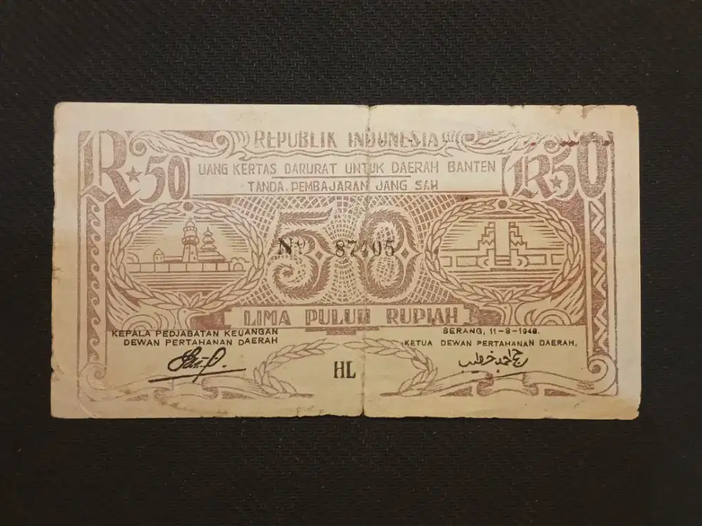 Uang Republik Indonesia Daerah Provinsi Banten