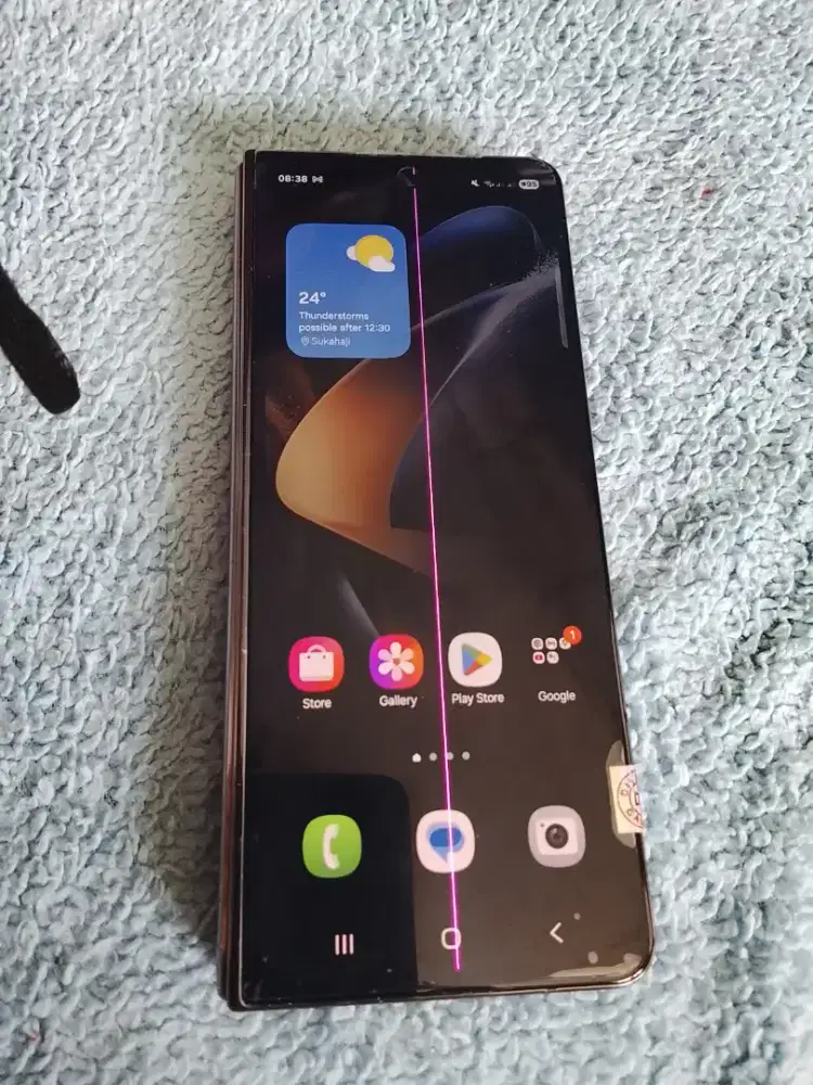 Samsung Galaxy Z Fold 4 5G 12/258GB