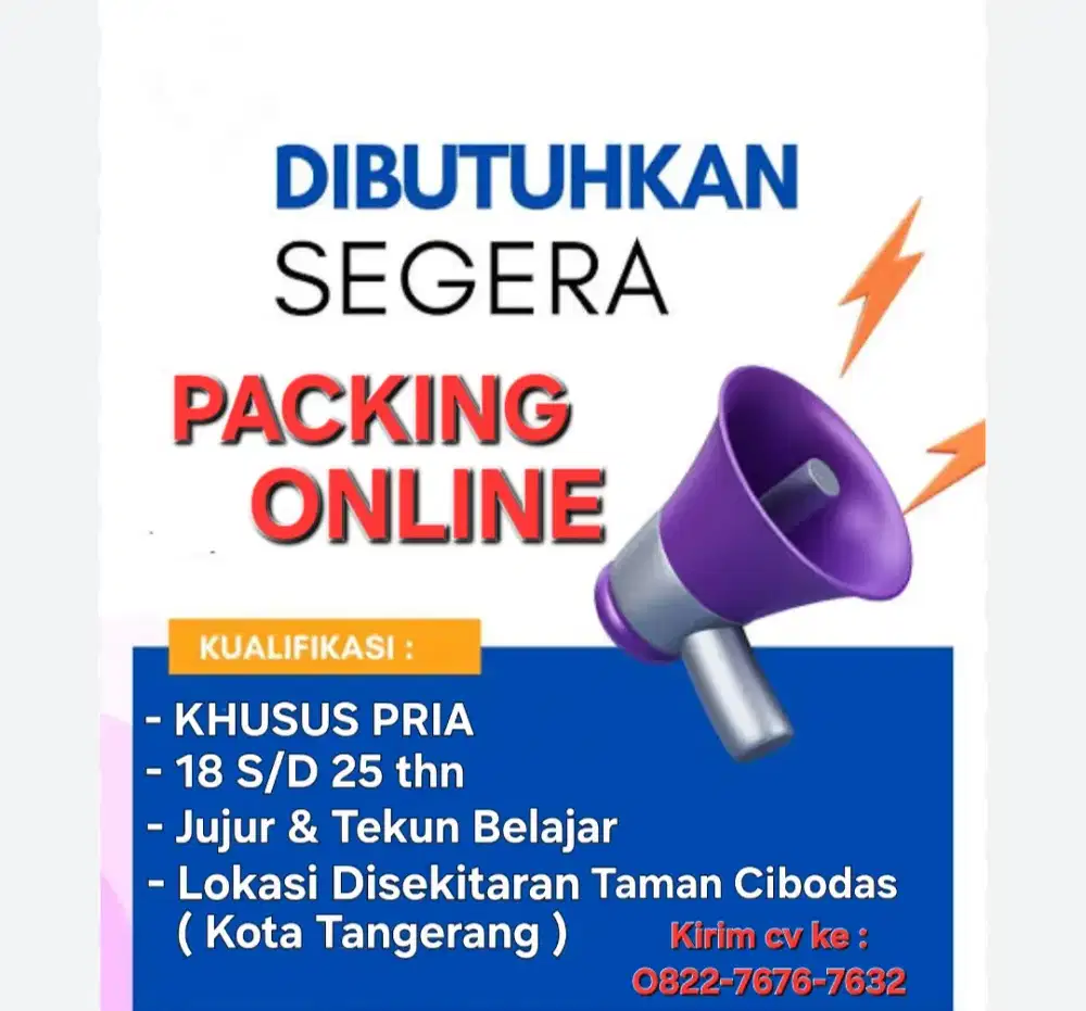 LOKER Packing Online