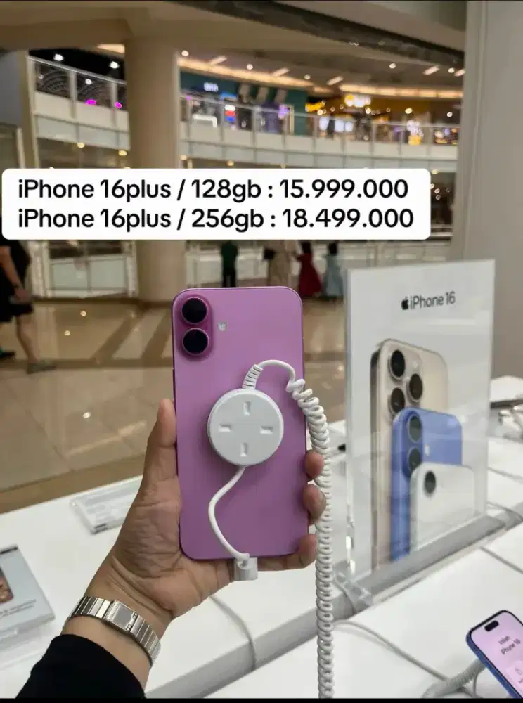 I phone 16 pluse || promo cicilan 0% tampa kartu kredit