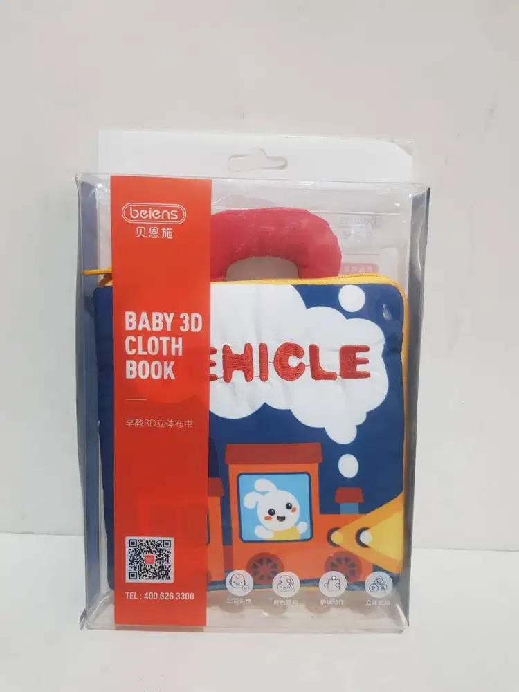 activity softbook vehicle by beiens buku bantal aktivitas anak bayi ed