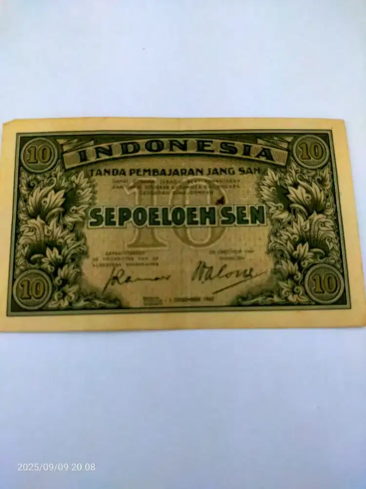 Uang kertas kuno 2 lbr