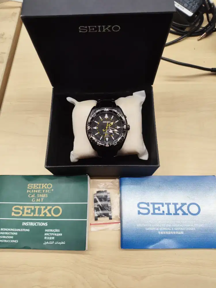 SEIKO PPROSPEX SUN047P1 KINETIC GMT