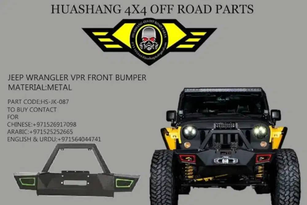 BUMPER DEPAN MODEL STUBBY JEEP JK & JL